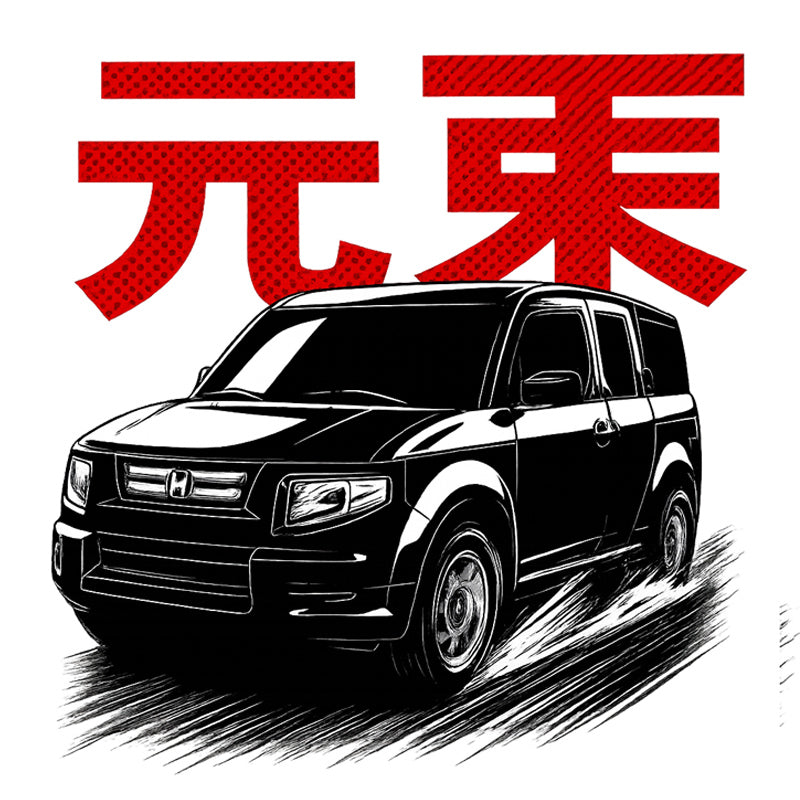 "Element" Kanji Tee