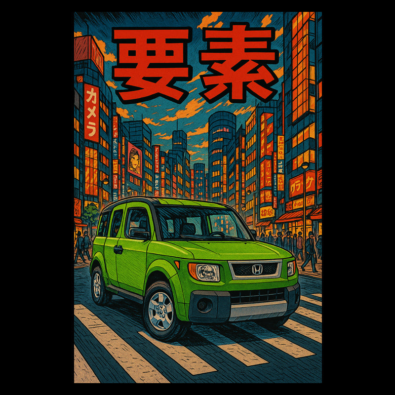 Streets of Tokyo Tee