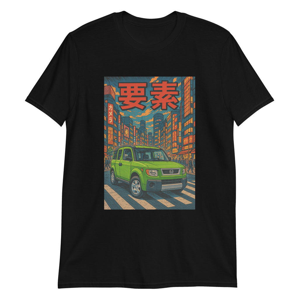 Streets of Tokyo Tee