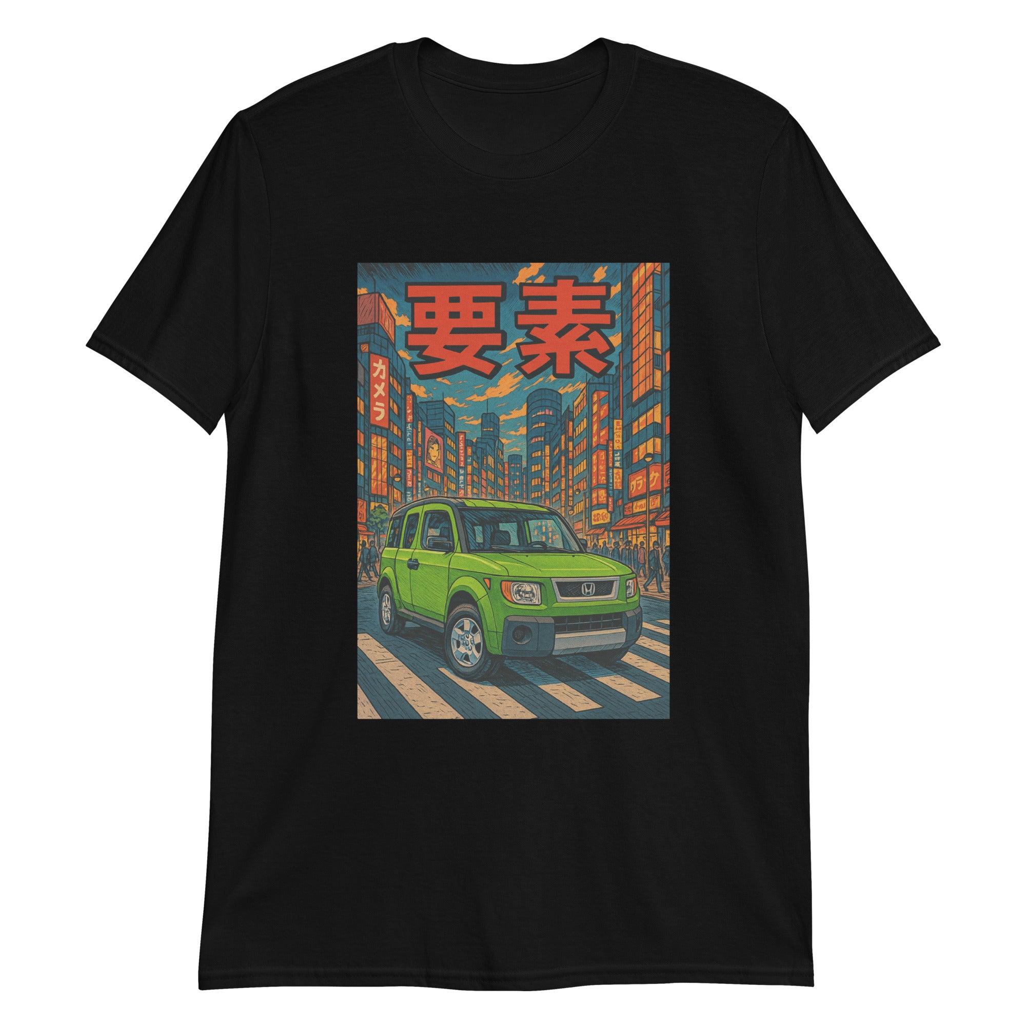 Streets of Tokyo Tee