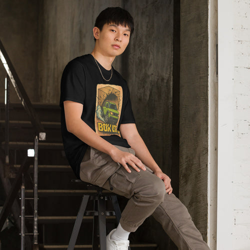 Box Life Tee