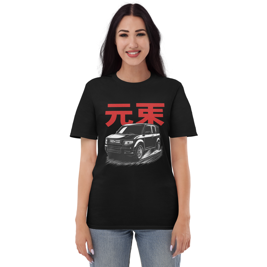 "Element" Kanji Tee