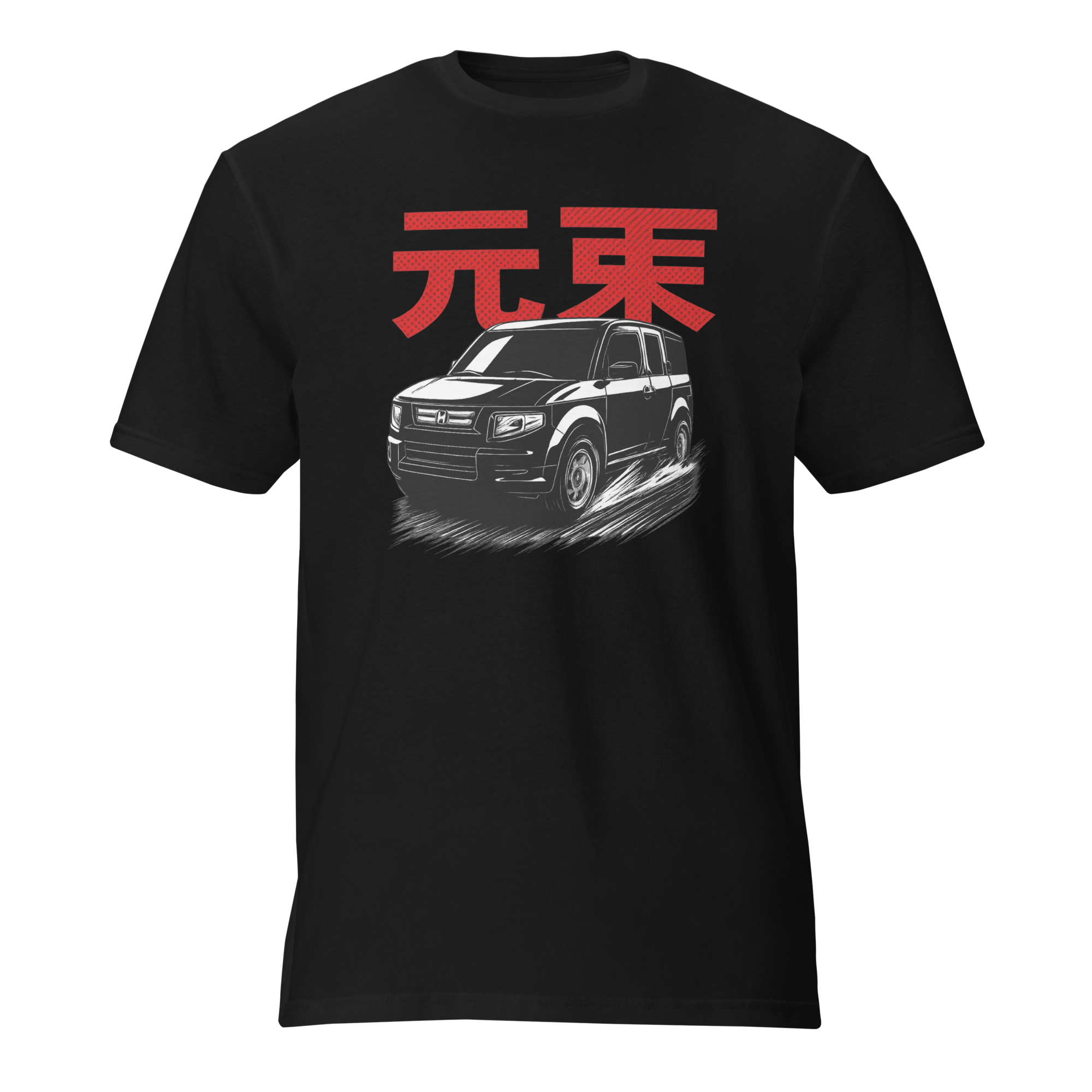 "Element" Kanji Tee