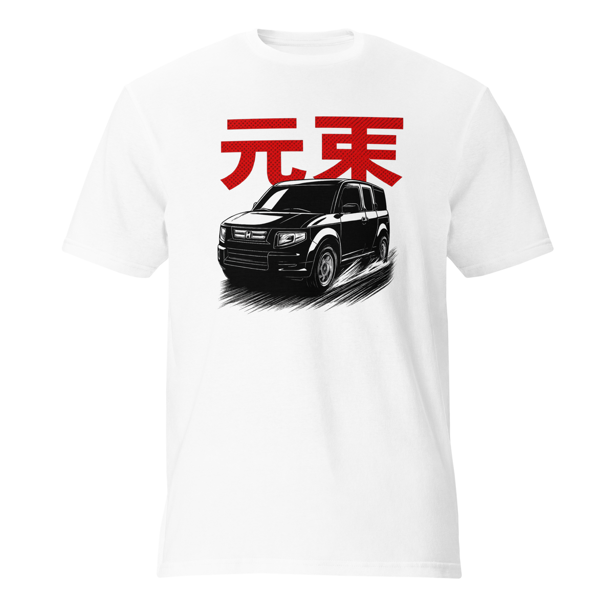 "Element" Kanji Tee