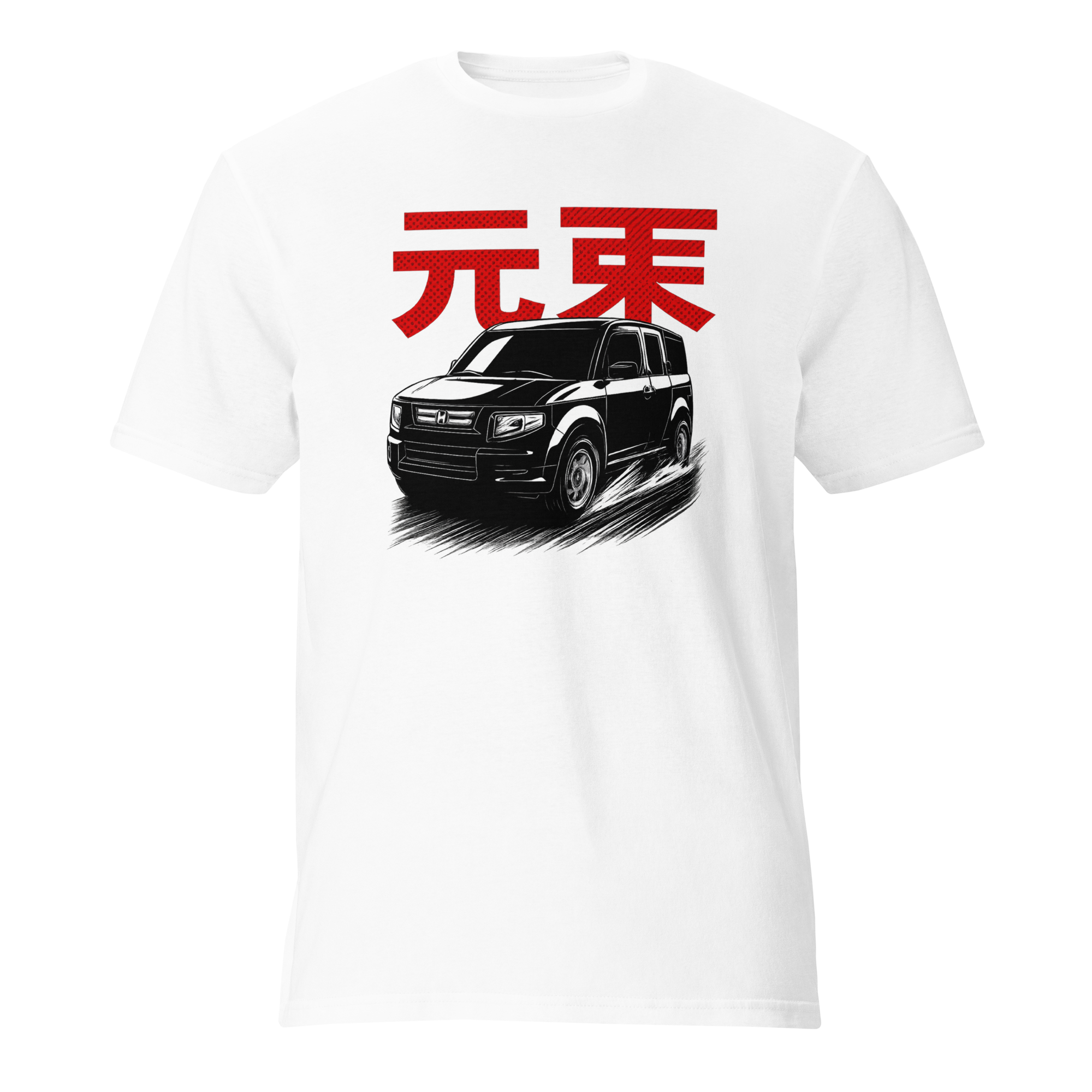 "Element" Kanji Tee