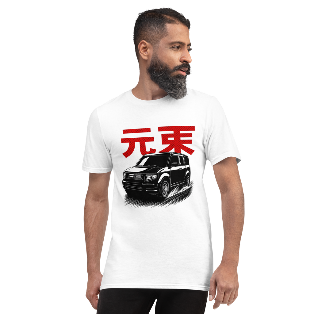"Element" Kanji Tee